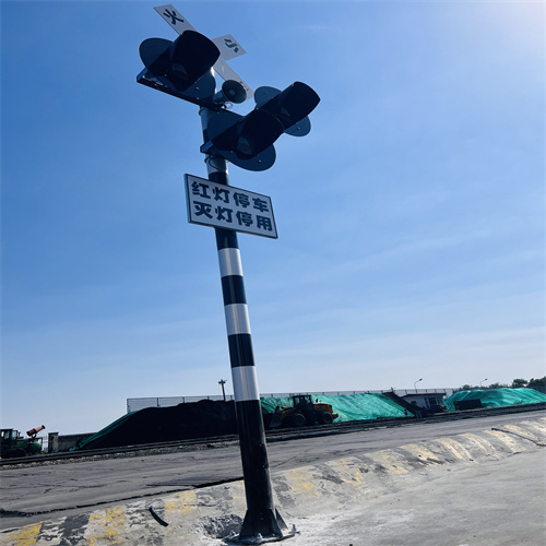 守護安全，開拓未來 